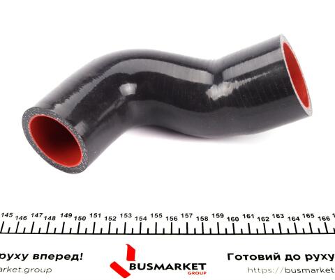 Патрубок интеркулера Citroen Jumper/Peugeot Boxer 2.2HDi 11-