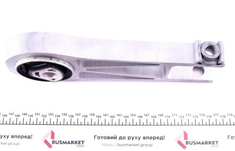 Подушка двигуна (задня/нижня) Citroen Jumper/Fiat Ducato/Peugeot Boxer 3.0 D/HDI 06-