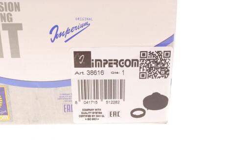 Подушка амортизатора (переднего) + подшипник BMW X5 (E53) 3.0-4.8 00-06 (к-кт)