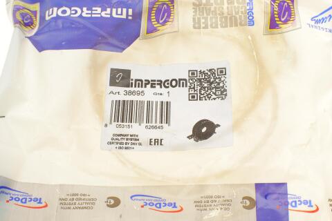 Подшипник подвесной BMW 5 (F10/F11) 11-17