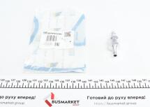 Клапан паливний (зворотний) d=10мм