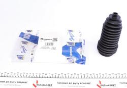 Пильник рейки рульової Honda Civic 94-01 (11x44x150) Пильник рейки рульової Honda Civic 94-01 (11x44x150)
