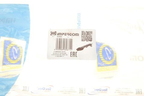 Фланец системы охлаждения Audi A6/VW Passat 2.4/2.8/2.5TDI 96-05