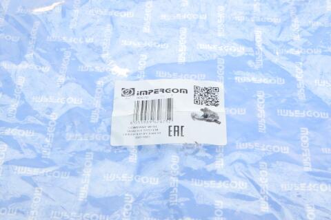 Фланець системи охолодження VW T4/T5/Passat/Golf IV 2.3-3.2 98-09 Фланець системи охолодження VW T4/T5/Passat/Golf IV 2.3-3.2 98-09