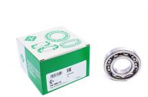 Підшипник КПП (35x72x17), (T248-0052.HB)