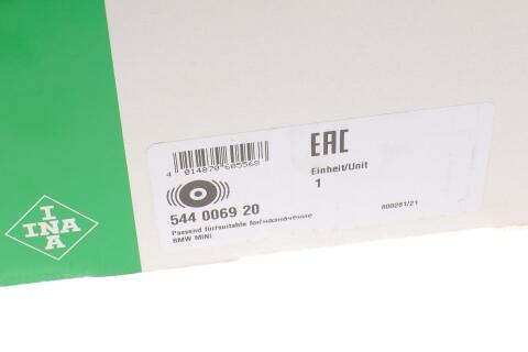 Шкив коленвала BMW 5 (E39) 520d 00-03 (с болтом) M47 D20 (204D1)