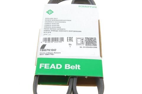 Ремінь генератора Ford Focus/Fiesta/Fusion 1.25-1.6 99-12/Mazda 2 1.25-1.6 03-07