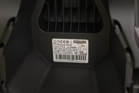 Минимойка высокого давления K7 Premium Power Home (20-180 Бар/до 600 л/ч)