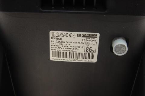 Мінімийка високого тиску K 5 WCM (до 500 л/г)