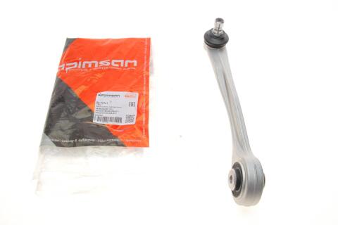 Важіль підвіски (передній/зверху/спереду) (R) Audi A4/A5/Q5 07-