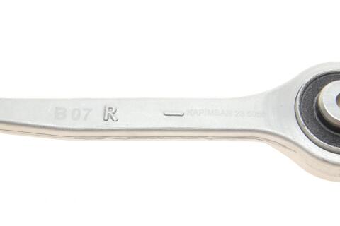 Важіль підвіски (передній/зверху/спереду) (R) Audi A4/A5/Q5 07-