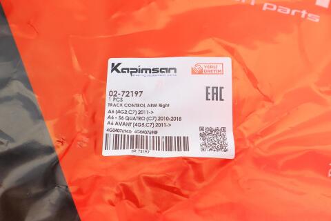 Важіль підвіски (передній) (R) Audi A6 11-