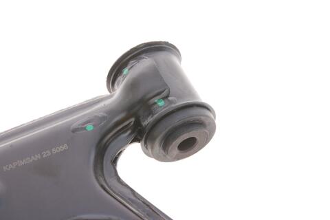 Важіль підвіски (передній/знизу) (L) Citroen Nemo/Peugeot Bipper/Fiat Fiorino/Qubo 07-/Punto 12- Важіль підвіски (передній/знизу) (L) Citroen Nemo/Peugeot Bipper/Fiat Fiorino/Qubo 07-/Punto 12-