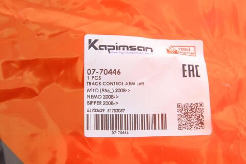 Важіль підвіски (передній/знизу) (L) Citroen Nemo/Peugeot Bipper/Fiat Fiorino/Qubo 07-/Punto 12- Важіль підвіски (передній/знизу) (L) Citroen Nemo/Peugeot Bipper/Fiat Fiorino/Qubo 07-/Punto 12-