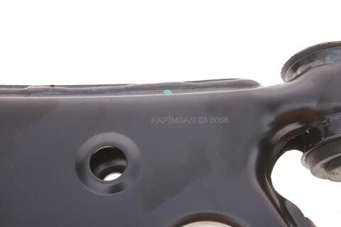 Важіль підвіски (передній/знизу) (L) Fiat Doblo 10-/Opel Combo 12- (з кульовою)