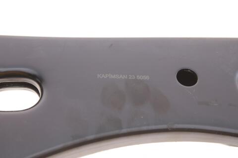 Важіль підвіски (передній) (R) Ford Fiesta/Fusion/Mazda 2 01-12