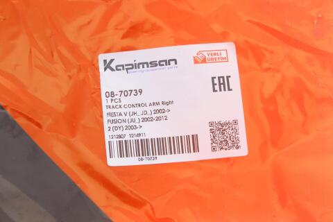 Важіль підвіски (передній) (R) Ford Fiesta/Fusion/Mazda 2 01-12