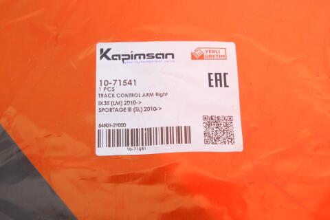 Важіль підвіски (передній/знизу) (R) Hyundai ix35/Kia Sportage 10-