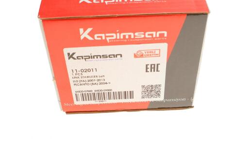 Тяга стабилизатора (переднего) (L) Hyundai I10/Kia Picanto 04-