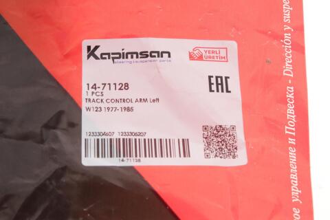 Важіль підвіски (передній/cверху) (L) MB (W123/S123/C123) 76-85