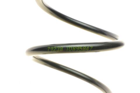 Пружина (задняя) Audi A4 1.8TFSI 07-15 (седан) (без спорт.ход.ч) Пружина (задняя) Audi A4 1.8TFSI 07-15 (седан) (без спорт.ход.ч)