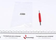 Ключ для демонтажу клапанів