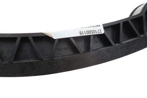 Планка заспокоювача ланцюга ГРМ MB C-class (W204)/E-class (W212) 1.8 (M271) 07- Планка заспокоювача ланцюга ГРМ MB C-class (W204)/E-class (W212) 1.8 (M271) 07-