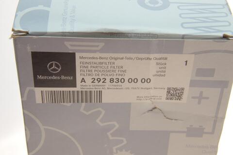 Фільтр салону MB M-class (W166) 11-15/GL-class (X166) 12-15 (вугільний) Фільтр салону MB M-class (W166) 11-15/GL-class (X166) 12-15 (вугільний)