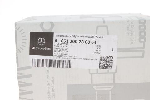 Термостат MB Sprinter OM651 09- Термостат MB Sprinter OM651 09-
