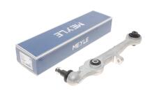 Важіль підвіски (передній/знизу/спереду) Audi A4/A6/A8 94-05/Skoda SuperB 01-/VW Passat 96-00