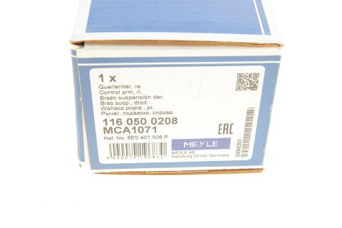 Важіль підвіски (передній/зверху/спереду) (R) Audi A4/A6/A8/VW Passat 96-09