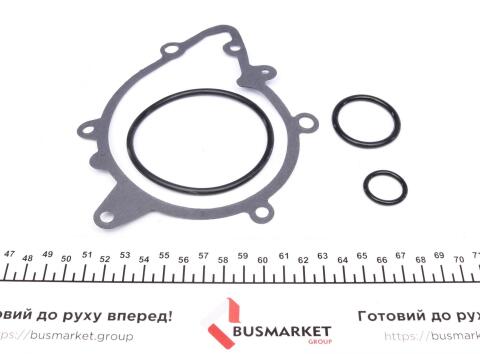 Насос воды BMW 5 (E39) 540i 96-03