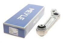 Важіль підвіски (передній/знизу/ззаду) (R) BMW 5 (G30/F90)/7 (G11/G12) 15- B48/B57/B58/N63