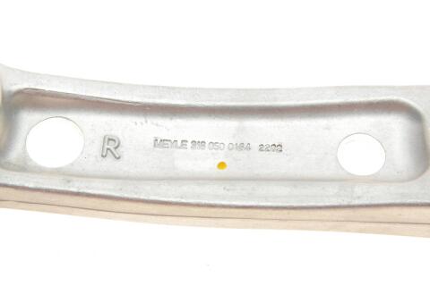 Важіль підвіски (передній/знизу/ззаду) (R) BMW 5 (G30/F90)/7 (G11/G12) 15- B48/B57/B58/N63