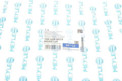 Пильник рейки рульової Audi A3/VW Golf IV 1.4-3.2 96-07