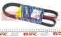 Ремень генератора Toyota Avensis/Corolla 2.0D-4D 04-09 (5PK1250), фото 1 - интернет-магазин Auto-Mechanic