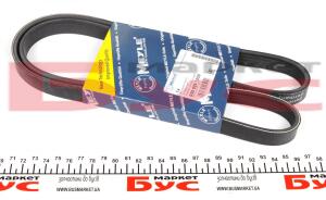 Ремінь генератора Toyota Avensis/Corolla 2.0D-4D 04-09 (5PK1250)