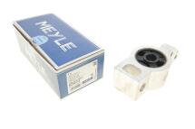 Сайлентблок рычага (переднего/сзади) VW Caddy 03-(L) с кронштейном