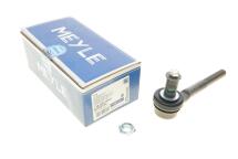 Наконечник тяги рульової Audi A4/A6/A8/ Skoda SuperB/ Seat Exeo 94-11