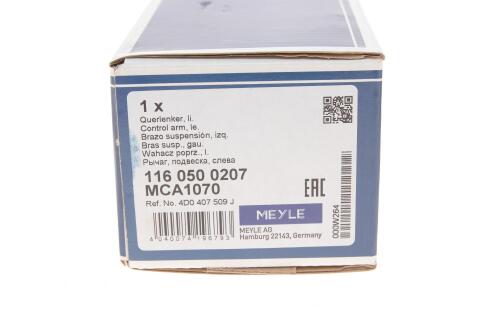 Рычаг подвески (передний/сверху/сзади) (L) Audi A4/6/8/Skoda SuperB/VW Passat 96- Рычаг подвески (передний/сверху/сзади) (L) Audi A4/6/8/Skoda SuperB/VW Passat 96-