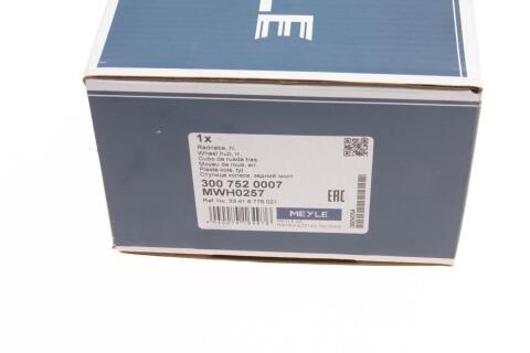 Підшипник маточини (задньої) BMW 5 (F10)/7 (F01/F02/F03/F04) 19-