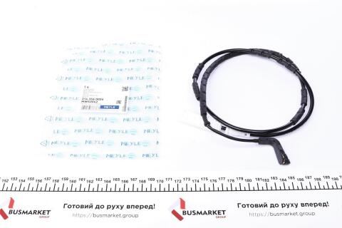Датчик зносу гальмівних колодок (задніх) BMW 1 (E81/E82/87) 3 (E90/E91/E92/E93) 04-13 (L=1093mm) Датчик зносу гальмівних колодок (задніх) BMW 1 (E81/E82/87) 3 (E90/E91/E92/E93) 04-13 (L=1093mm)