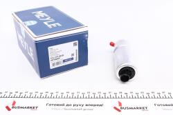 Насос топливный BMW 5 (E39) 2.0-4.0 96-04 (электро)