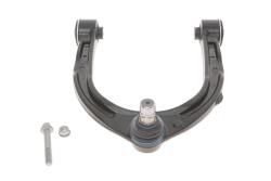 Рычаг подвески (передний/сверху) BMW 7 (G11/G12) 15- B47/B48/B57/B58/N74 Рычаг подвески (передний/сверху) BMW 7 (G11/G12) 15- B47/B48/B57/B58/N74
