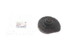 Подушка амортизатора (переднього) Volvo 850/S60/S70/S80/XC70 2.0-3.0 91-10 (нижня)