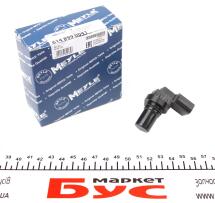 Датчик положения коленвала Opel Astra G/Corsa C 1.7 DTI 00-10