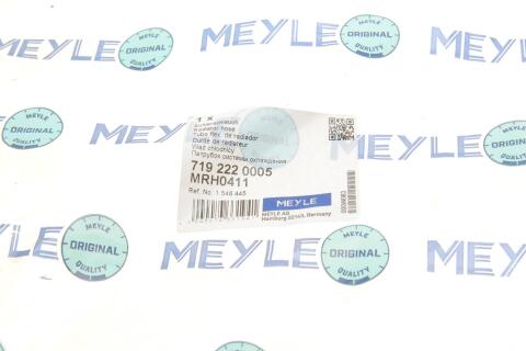 Патрубок радіатора (нижній) Ford Fiesta 1.25-1.6 16V 01-08 (R)