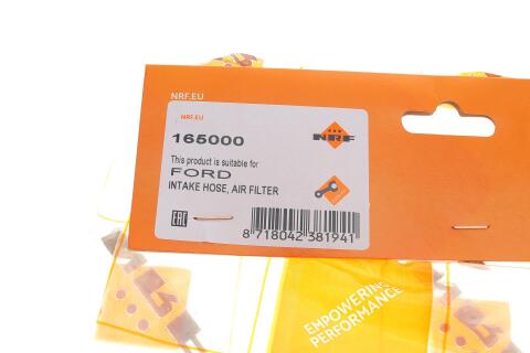 Патрубок воздушного фильтра Ford Focus II/Volvo C30/S40 II/V50 1.6 TDCi 04-12