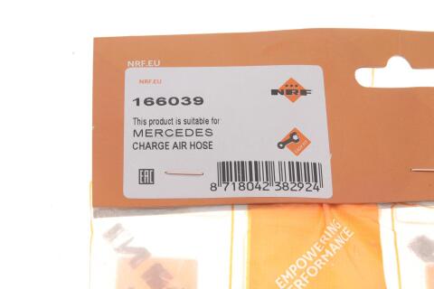 Патрубок интеркулера (нижний) MB Sprinter 2.1/2.7CDI 00-06 OM611/612/647