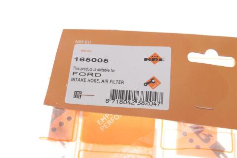 Патрубок воздушного фильтра Ford Focus I-II 1.8 TDCi 01-12